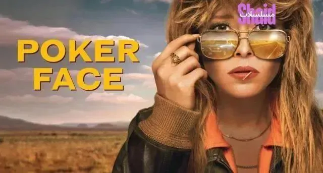 مسلسل Poker Face الموسم الثاني مترجم - الحلقة 7