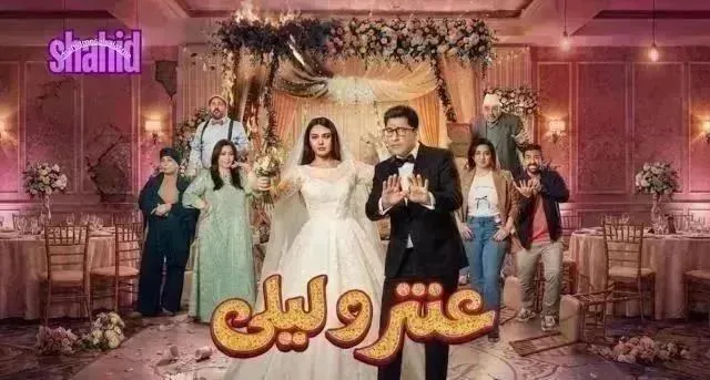 مسلسل عنتر وليلى - الحلقة 16