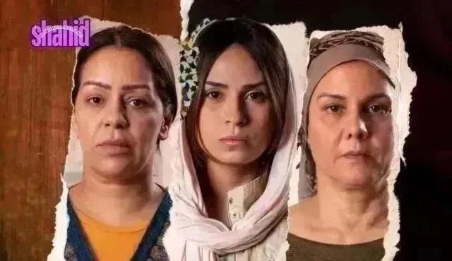 مسلسل مولات الدار - الحلقة 16