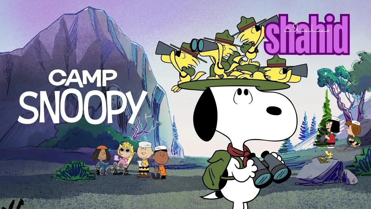 مسلسل Camp Snoopy - الحلقة 4 الموسم 2