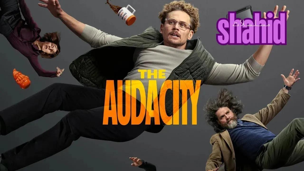 مسلسل The Audacity - الحلقة 7