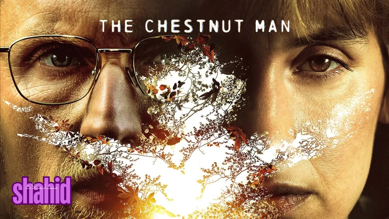 مسلسل The Chestnut Man - الحلقة 1 الموسم 2