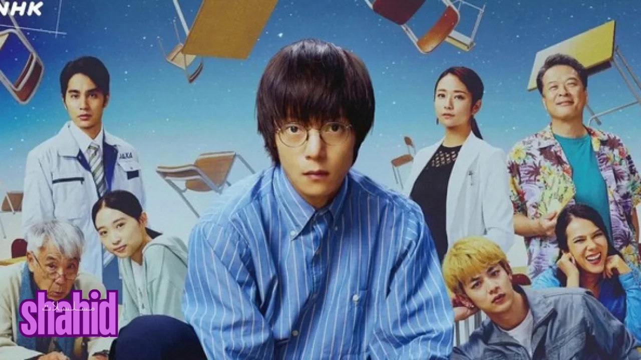 مسلسل فصل يمتد بين أروقة السماء The Classroom Across the Universe - الحلقة 6