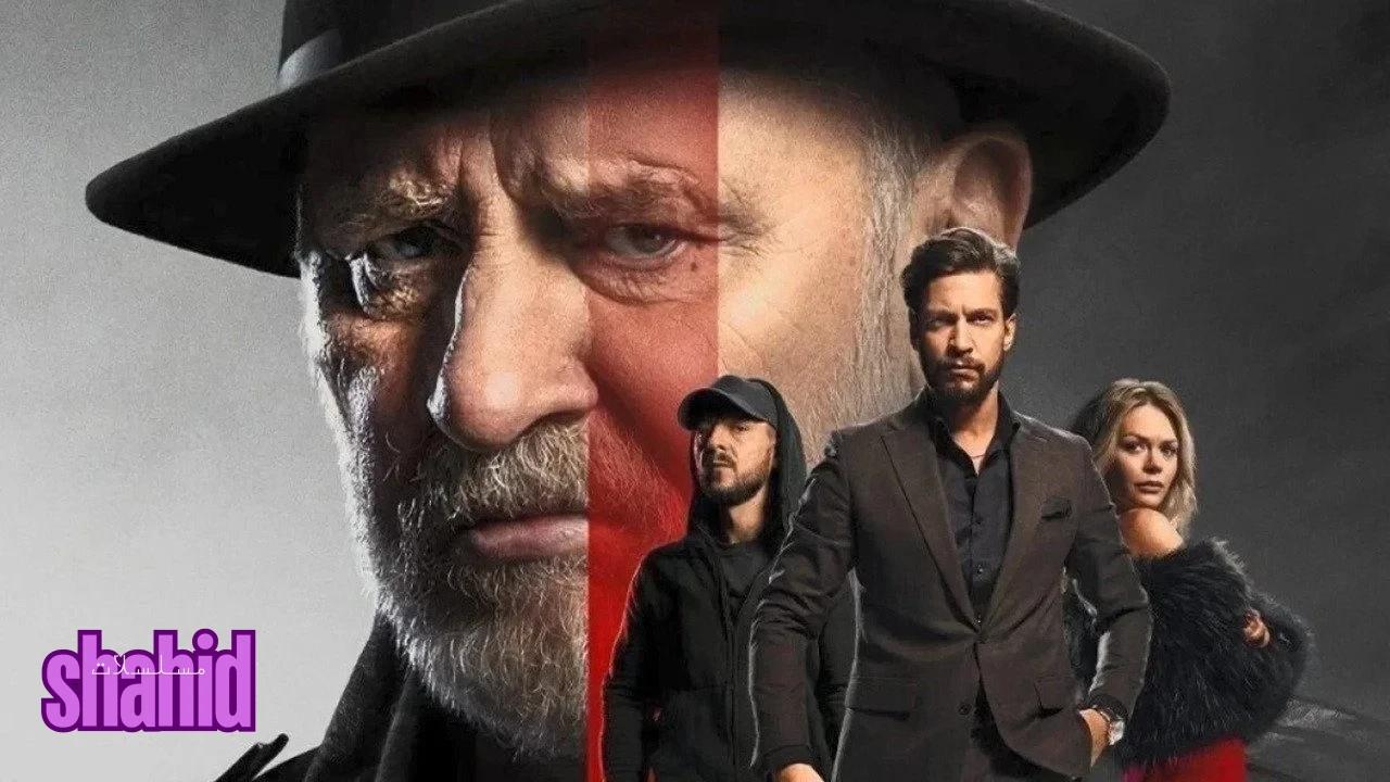 مسلسل Morpheus مترجم - الحلقة 3