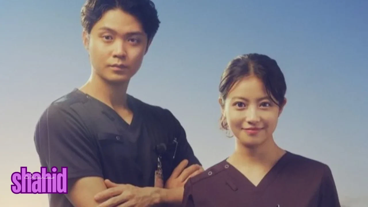 مسلسل طريق الإنقاذ Crossroad - الحلقة 2