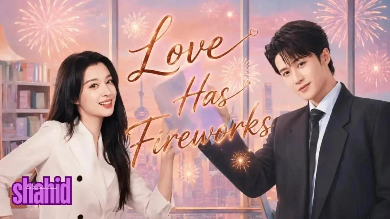 مسلسل الحب له أضواءه المتلألئة Love Has Fireworks - الحلقة 9