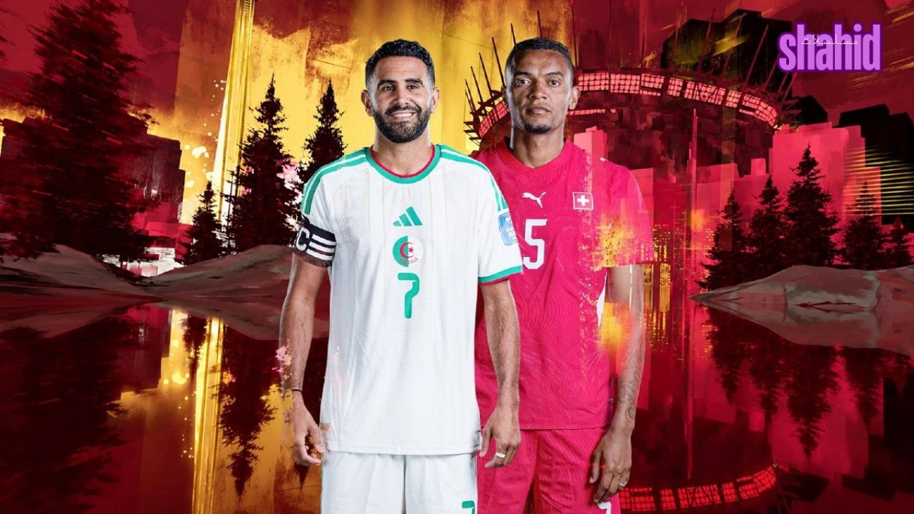 مسلسل كاس العالم 2026 - الحلقة 81