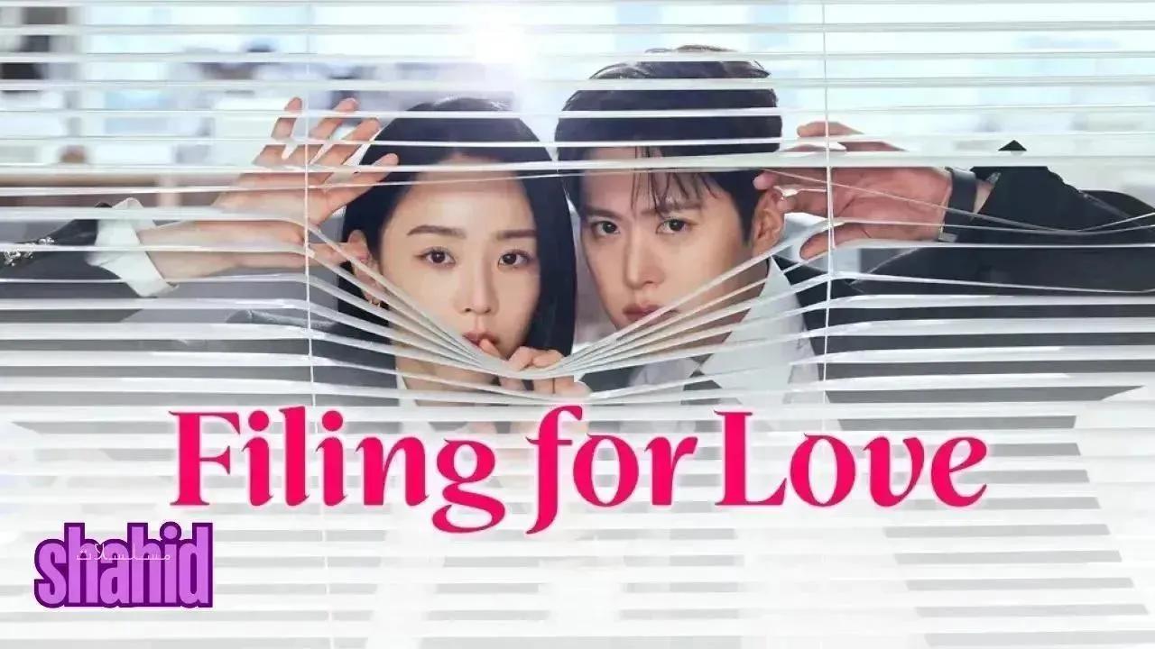 مسلسل البحث عن الحب Filing for Love - الحلقة 9