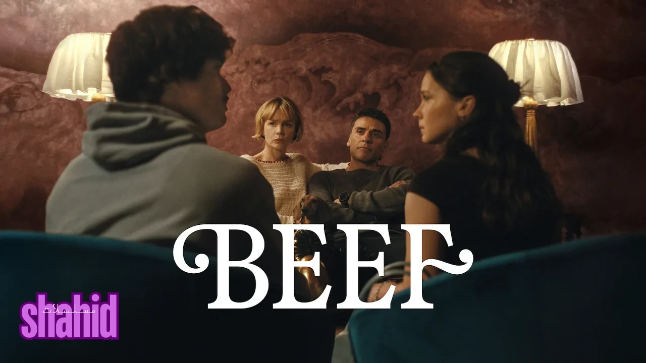 مسلسل Beef - الحلقة 8 الموسم 2