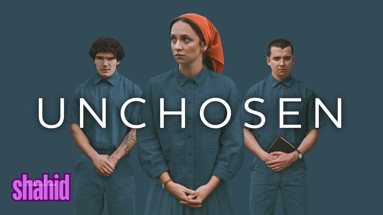 مسلسل خارج الدائرة Unchosen - الحلقة 4 الموسم 1