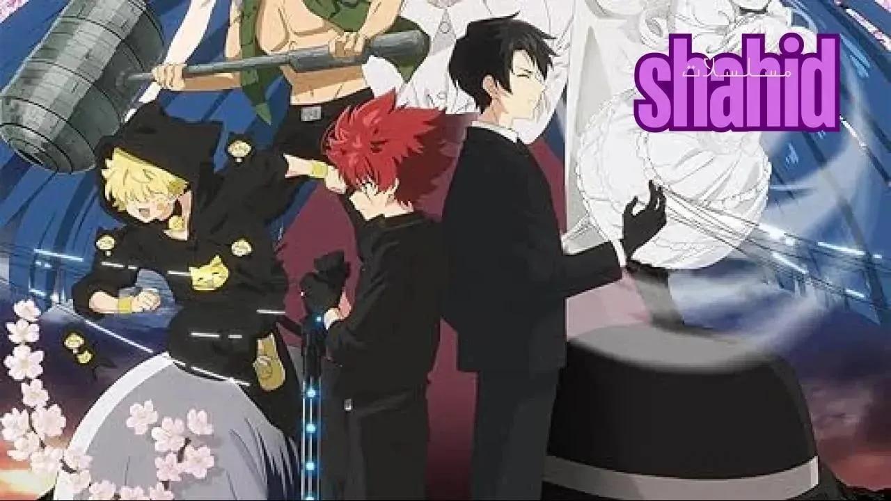 مسلسل Mission Yozakura Family - الحلقة 8 الموسم 2